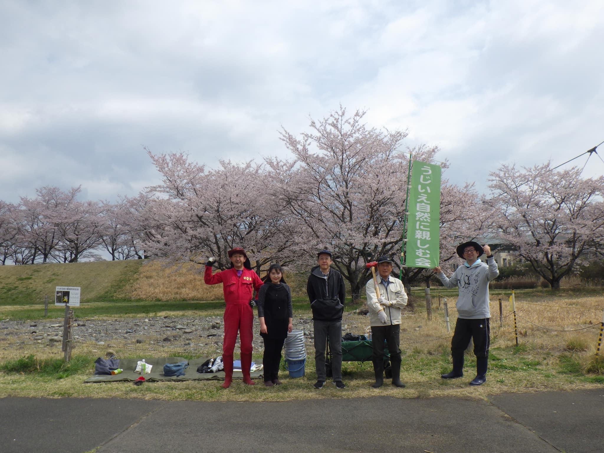 集合写真