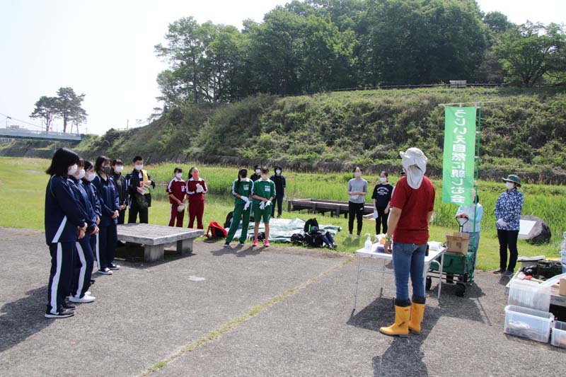 開会の様子