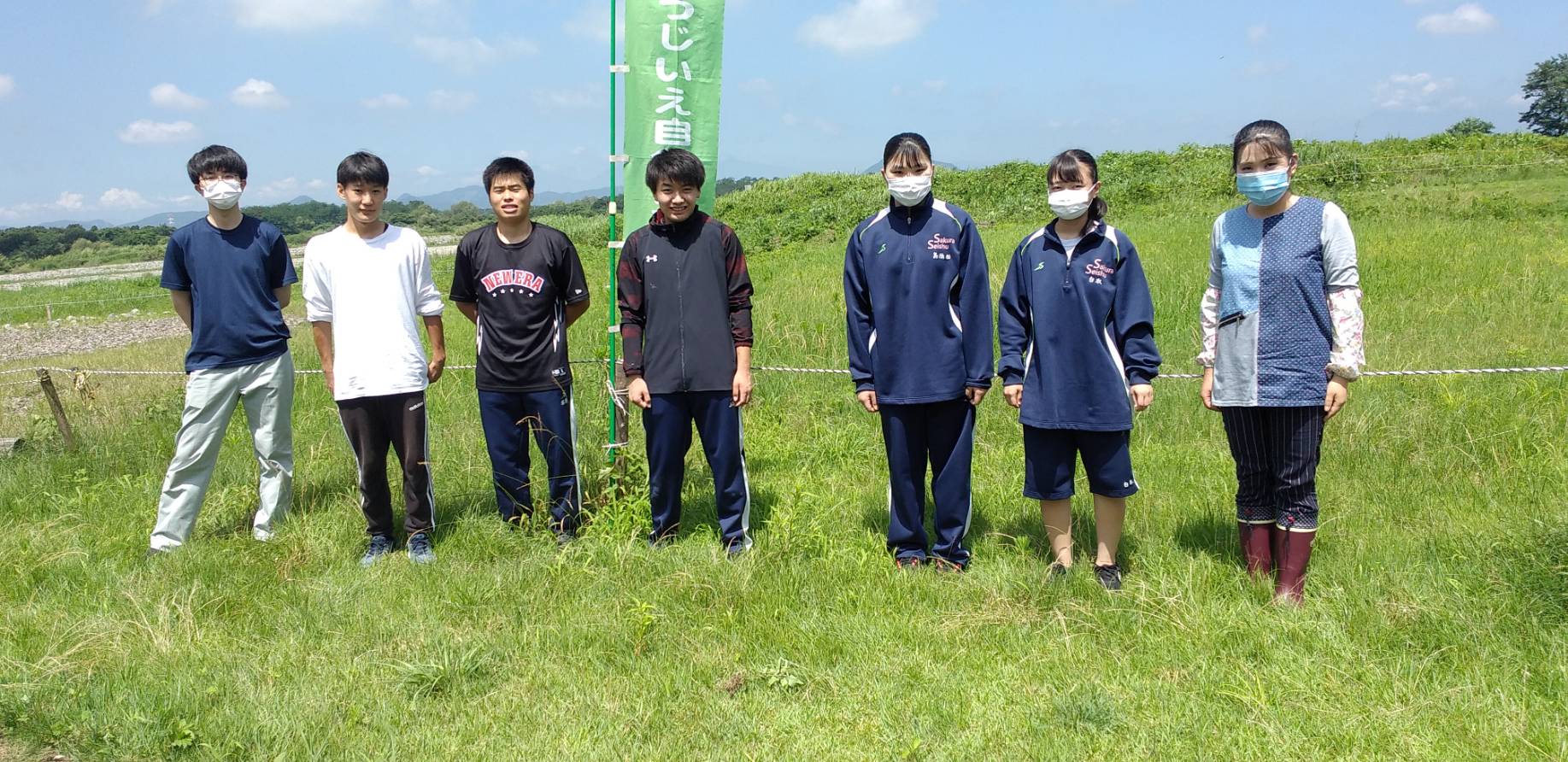 集合写真